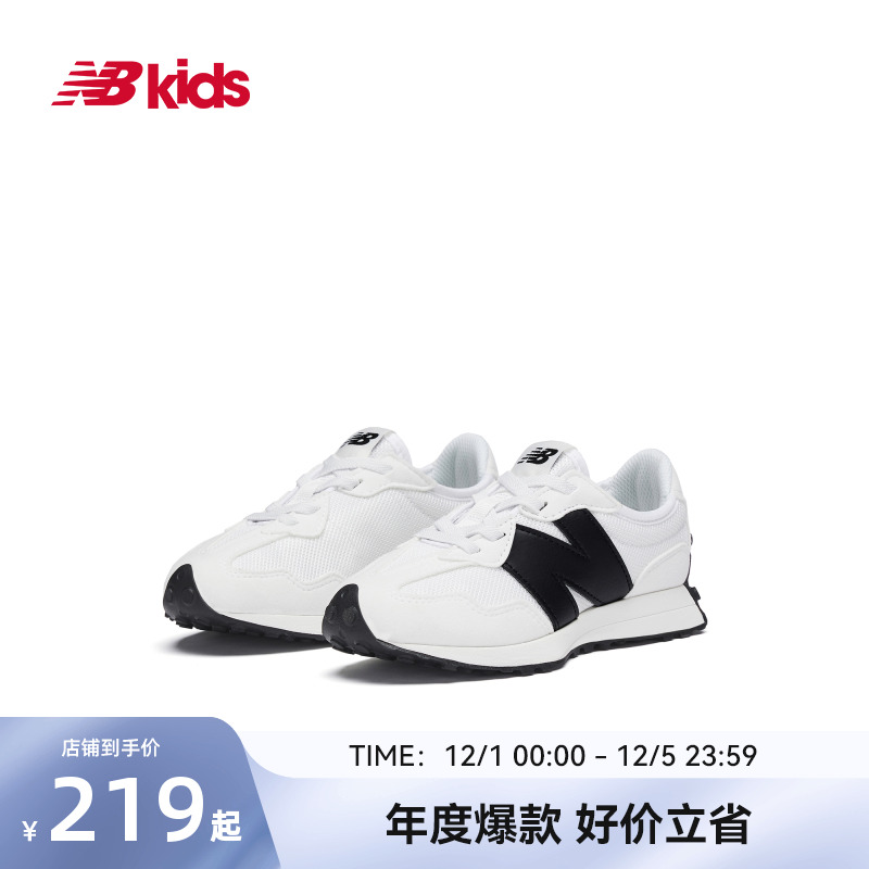 NewBalance时尚运动鞋327