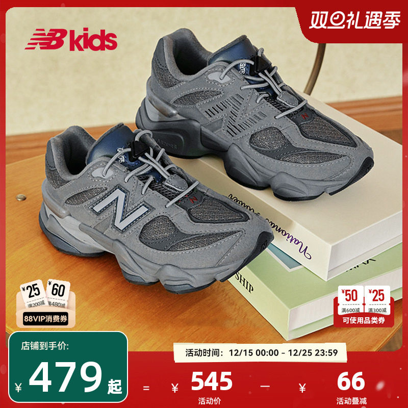 NewBalance休闲运动鞋9060