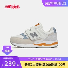 New Balance nb 官方童鞋男女儿童春夏新品轻便网面中童运动鞋530