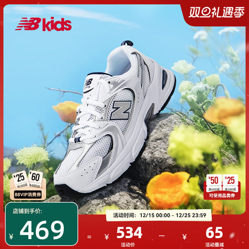 NewBalanceY2K运动鞋MR530