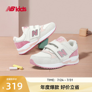 网面轻薄易穿脱休闲鞋 Newbalance 7岁中童夏季 nb官方童鞋 530S