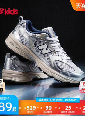 Newbalance nb官方童鞋 4-7岁中童夏季Y2K网面透气休闲鞋MR530