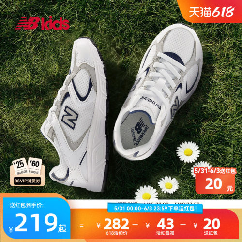 Newbalance百搭拼接运动鞋408