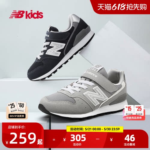NewBalance儿童运动鞋996GR