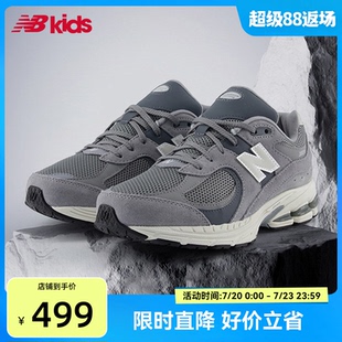 Newbalance 14歲大童格雷系灰休閑運動鞋 2002ST nb官方童鞋