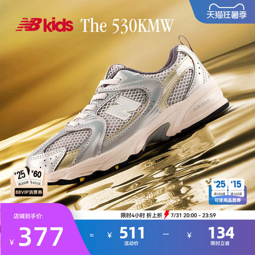 NewBalanceY2K运动鞋MR530