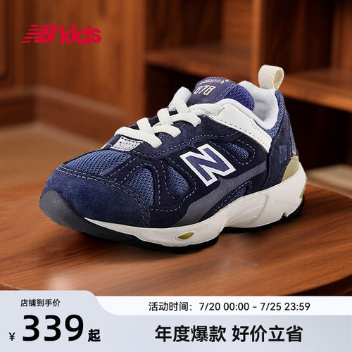 NewBalance婴幼儿童学步鞋878