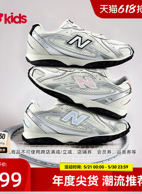 Newbalance nb官方童鞋 4-7岁中童新品芭蕾薄底鞋潮酷运动鞋204L