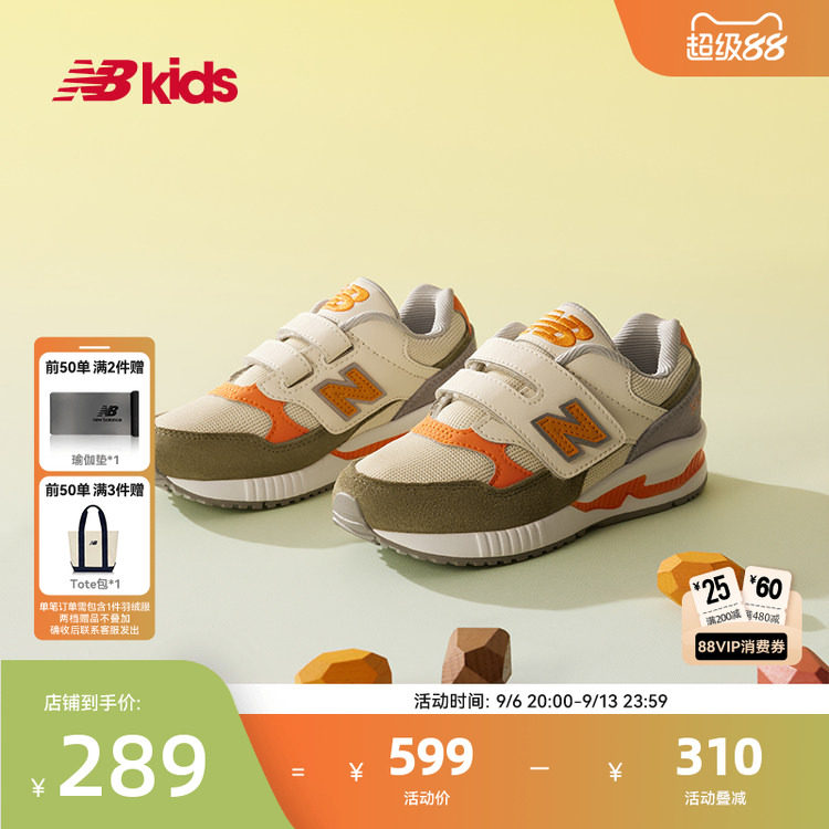 NB童鞋多巴胺魔术贴休闲鞋KV530图片