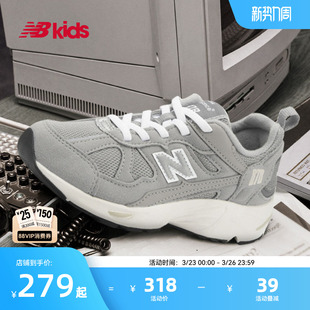 nb官方童鞋 网面复古拼接运动鞋 新品 878 7岁中童春季 Newbalance