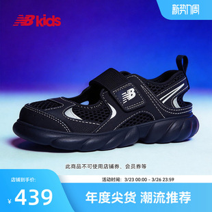 GCEVA科技 14岁夏千禧风潮酷凉鞋 Newbalance 230 nb官方童鞋