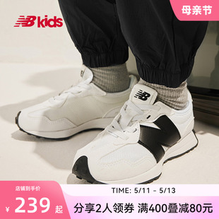 New Balance nb官方童鞋 4~7岁男女童春夏季网面轻便运动鞋327