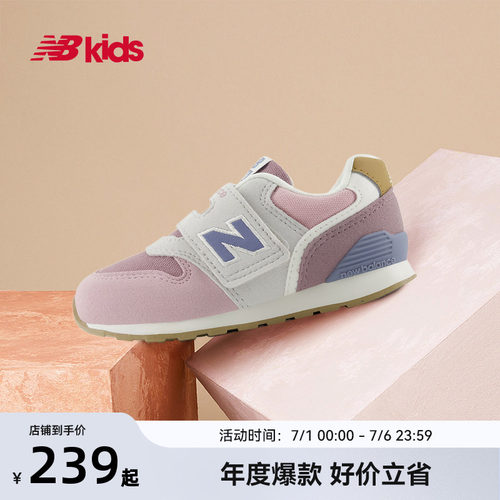 NewBalance复古学步鞋996