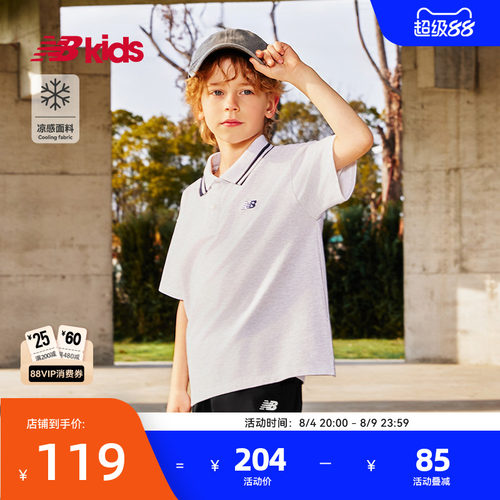 Newbalance童装夏凉感翻领POLO衫