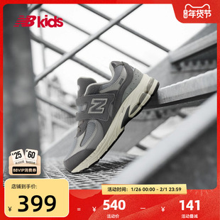 Newbalance nb官方童鞋 4-7岁中童秋季潮酷缓震休闲鞋2002R