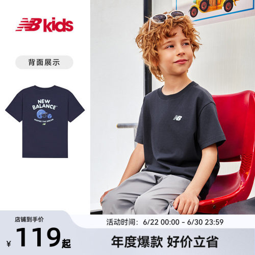 Newbalance夏季新品纯色T恤