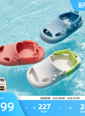 Newbalance nb官方童鞋 0-4岁小童夏季两穿可调节沙滩凉鞋K8811