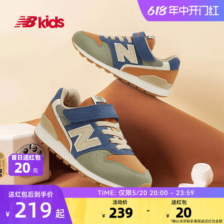 New Balance nb官方童鞋 4~14岁男女儿童春夏季网面复古运动鞋996