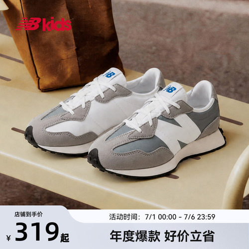 NewBalance休闲运动鞋327