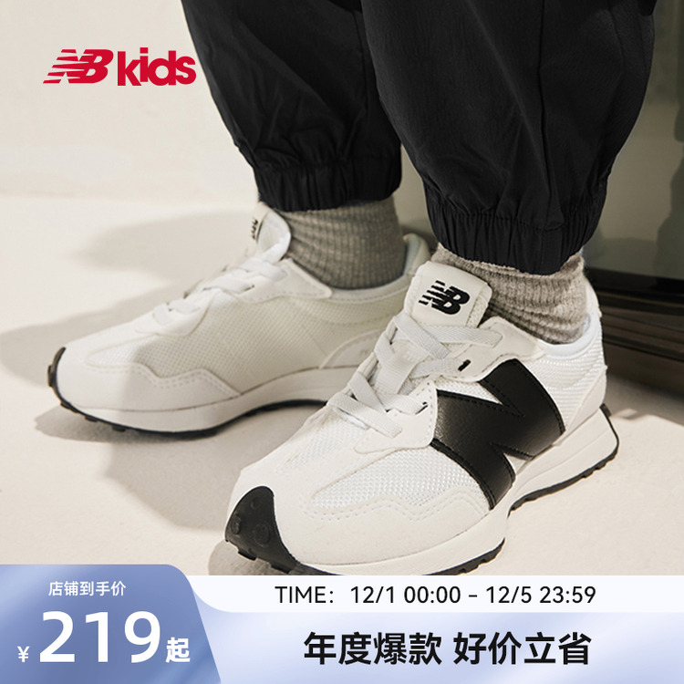 NewBalance时尚运动鞋327