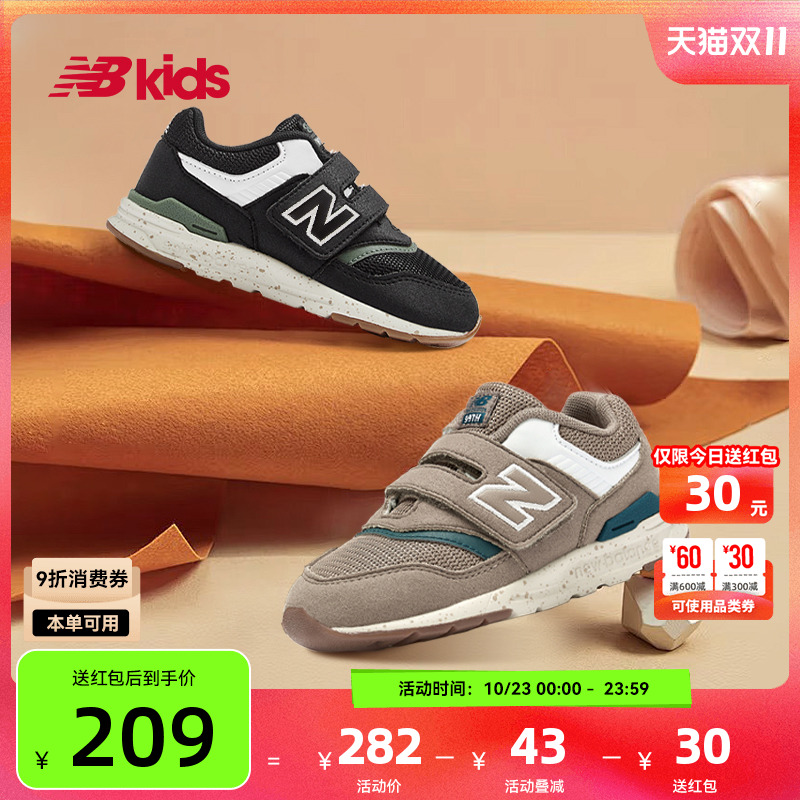 NewBalance魔术贴学步鞋997H