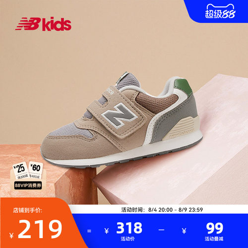 NewBalance加固避震学步鞋996