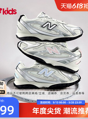 Newbalance nb官方童鞋 4-7岁中童新品芭蕾薄底鞋潮酷运动鞋204L