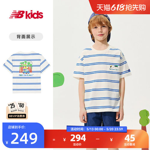 Newbalance夏季新品横条纹T恤