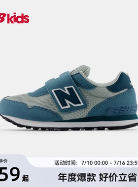 Newbalance nb官方童鞋 4-7岁中童夏季新品拼色魔术贴休闲鞋515