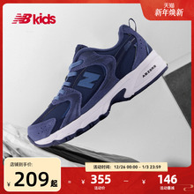 Newbalance nb官方童鞋 0-14岁儿童秋冬革面款拼接休闲鞋MR530KD