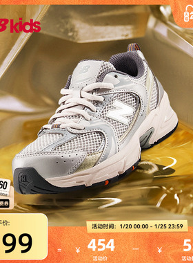 Newbalance nb官方童鞋 7-14岁大童秋季潮酷Y2K运动休闲鞋530KMW