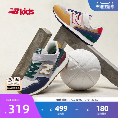 NewBalance时尚运动鞋996