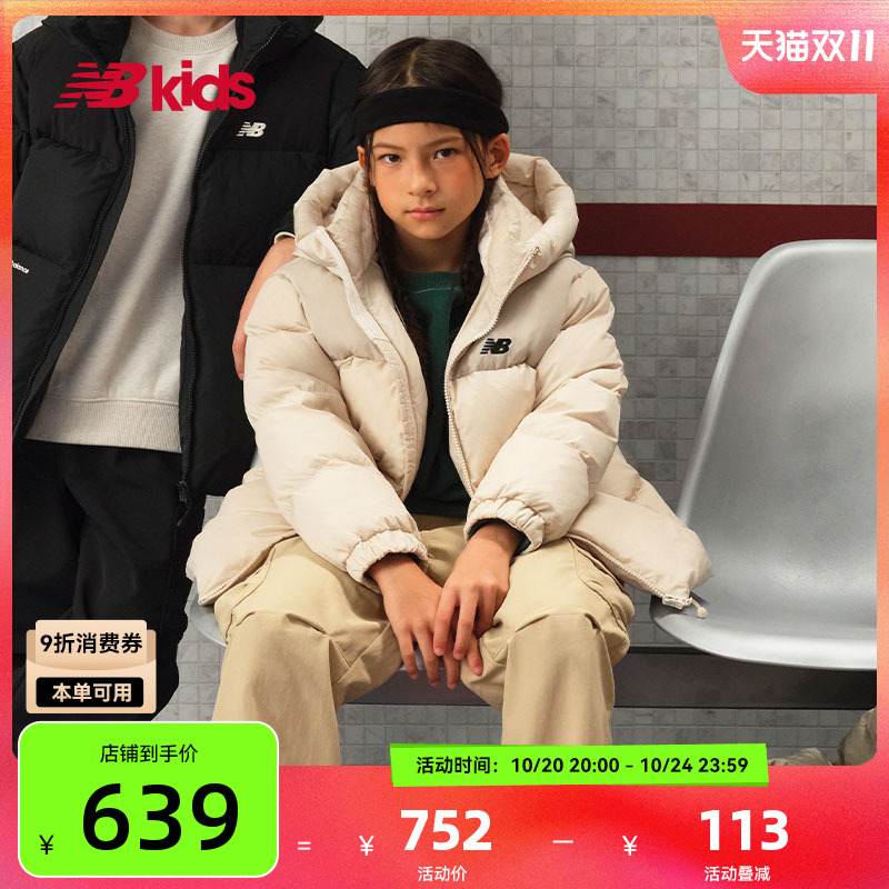 NewBalance三防抗菌保暖羽绒服