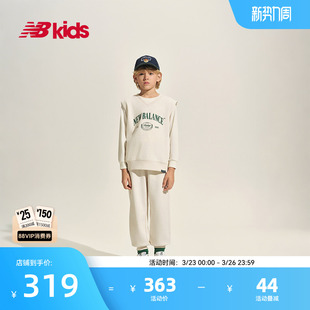 14岁男女童春秋运动三件套休闲中性套装 nb官方童装 Newbalance