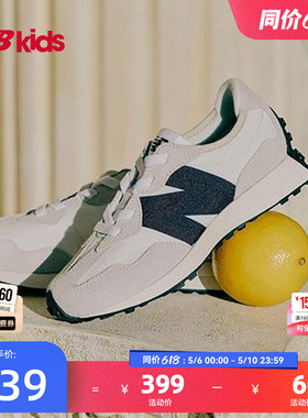 Newbalance nb官方童鞋 4-7岁中童夏季透气潮搭运动休闲鞋327FE
