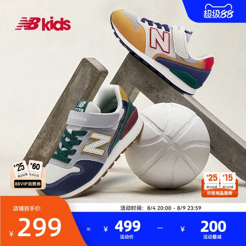 NewBalance时尚运动鞋996