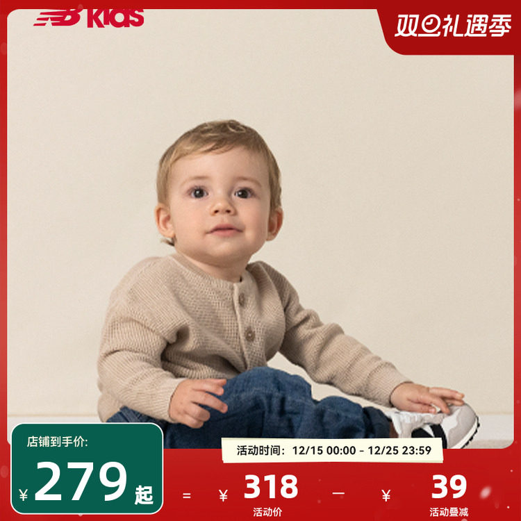 NewBalance柔软学步鞋327