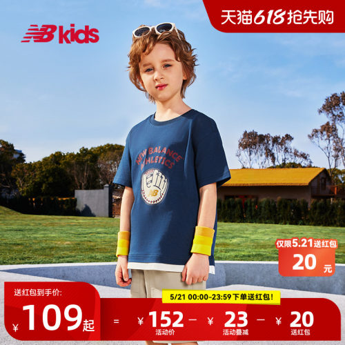 Newbalance夏季新品印花圆领T恤