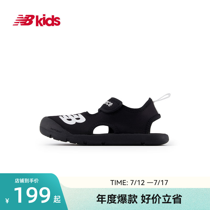 NewBalance沙滩凉鞋CRSR