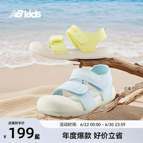 NewBalance新款凉鞋809
