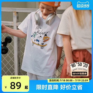 14歲男女童夏季 Newbalance nb官方童裝 T恤 透氣輕薄舒適短袖