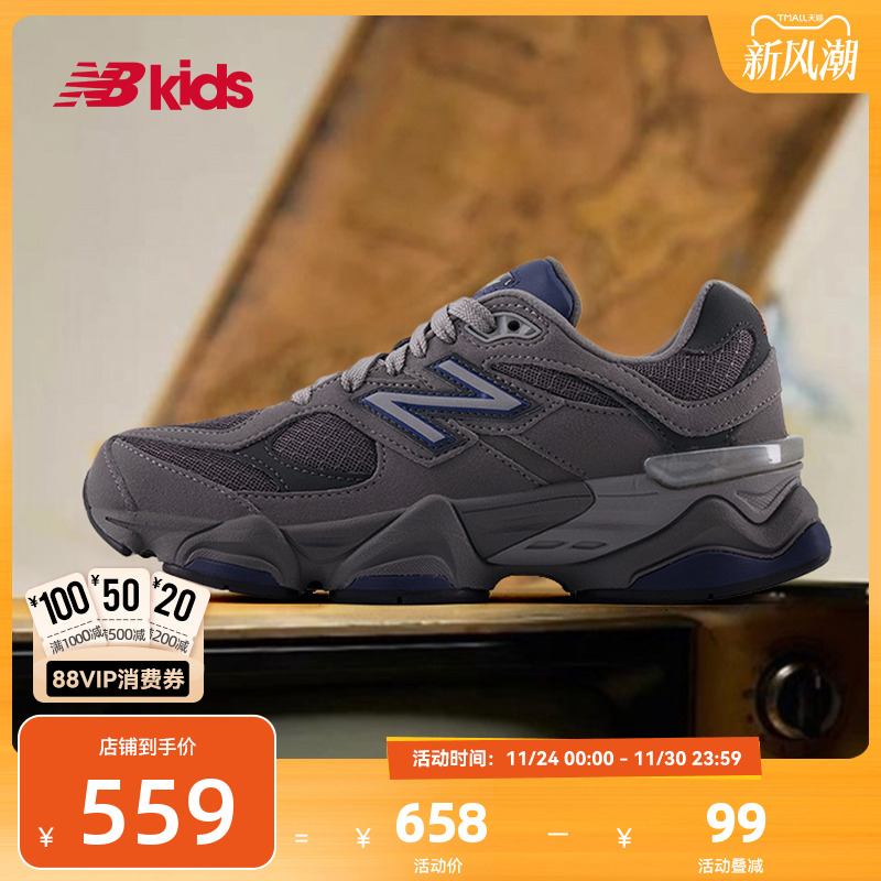 NewBalance休闲运动鞋9060