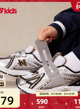 Newbalance nb官方童鞋 4-7岁中童Y2K千禧赛博朋克运动鞋1906RA