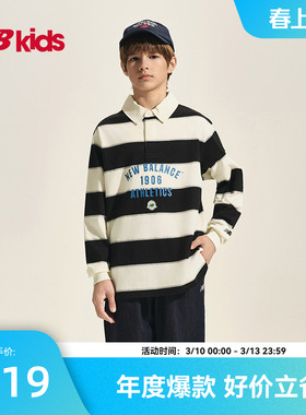 Newbalance nb官方童装 4-14岁儿童春季新品条纹印花长袖上衣T恤