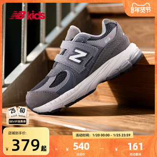 Newbalance nb官方童鞋 0-4岁小童秋季新品舒适护趾学步鞋2002R