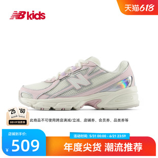 Newbalance nb官方童鞋 7-14岁大童新品千禧风减震缓震运动鞋740