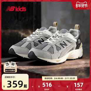 Newbalance nb官方童鞋 4~7岁中童秋新品网面复古拼接运动鞋878