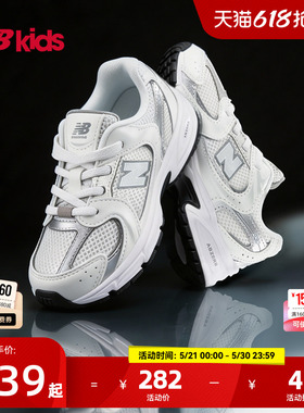 Newbalance nb官方童鞋 0-4岁小童夏季透气舒适缓震学步鞋MR530