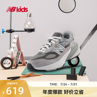 990GL Newbalance nb官方童鞋 14岁大童格雷系灰潮酷运动鞋
