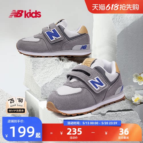 NewBalance百搭运动鞋574